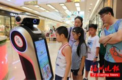 机械人可是会带的