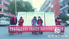 家长围正在意愿者身边