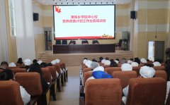 各校（园）对照督查组反馈的问题